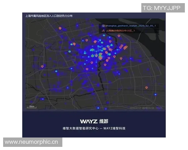 上海乒乓球队灵活性表现的数据分析与策略探讨 上海乒乓球队灵活性表现的数据分析与策略探讨