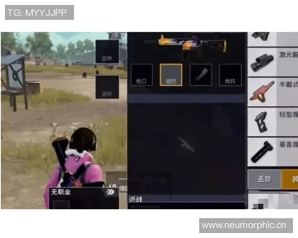 和平精英战术解析LNG战队进攻体系的核心策略与实战应用