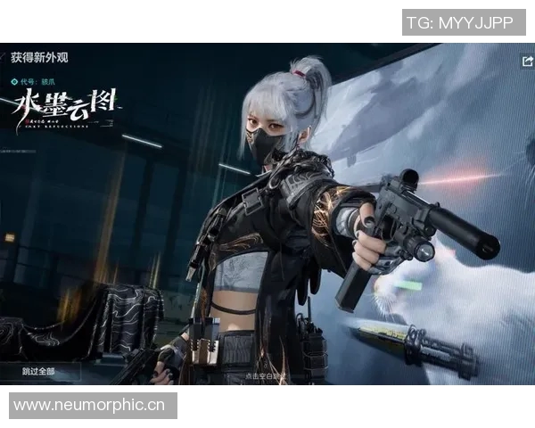 专访杨芳:深入探讨英雄联盟成功背后的秘诀与未来发展方向 专访杨芳:深入探讨英雄联盟成功背后的秘诀与未来发展方向