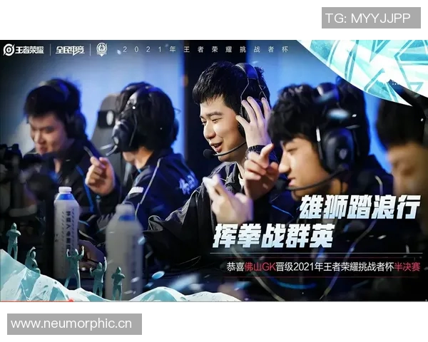 对话刘军：回顾CSGO职业生涯的荣耀与挑战