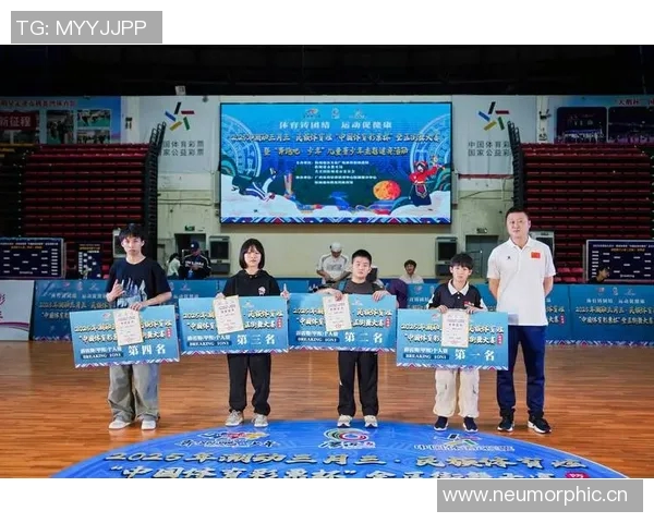 全国街舞大赛点评聚焦上海飞盘队精彩团队协作与默契表现