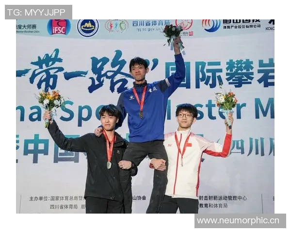 北京攀岩队创历史新高力量排名引发广泛关注与热议 北京攀岩队创历史新高力量排名引发广泛关注与热议