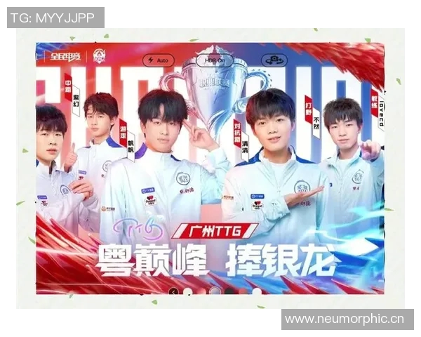 成都篮球队逆袭之路：选拔赛中的拼搏与荣耀全记录