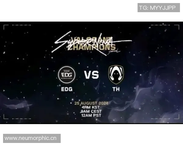 和平精英巨献：深入分析EDG战队选手的个人能力与战术配合