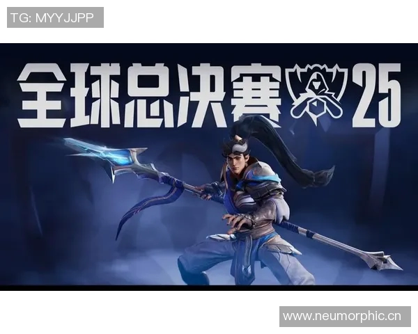 青年赛分析：TES战队技术实力全面提升的深度解读与点评