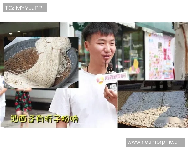 黄军专访：从街头到舞台的蜕变与坚持之路