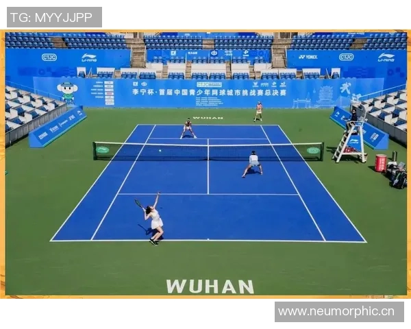 北京网球队的蜕变与崛起:世界锦标赛背后的奋斗故事与未来展望 北京网球队的蜕变与崛起:世界锦标赛背后的奋斗故事与未来展望