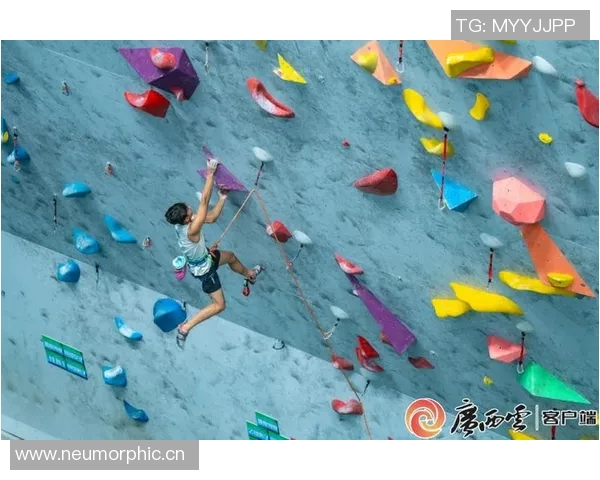 广州攀岩队重塑自我迎挑战助力攀岩运动新发展与突破