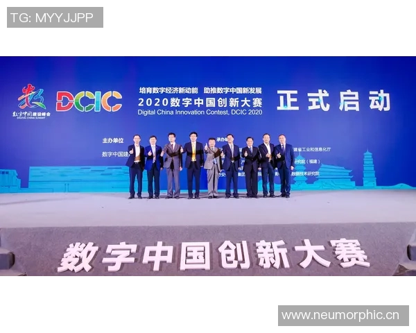 国际赛事聚焦：全球顶级比赛的创新发展与未来趋势分析